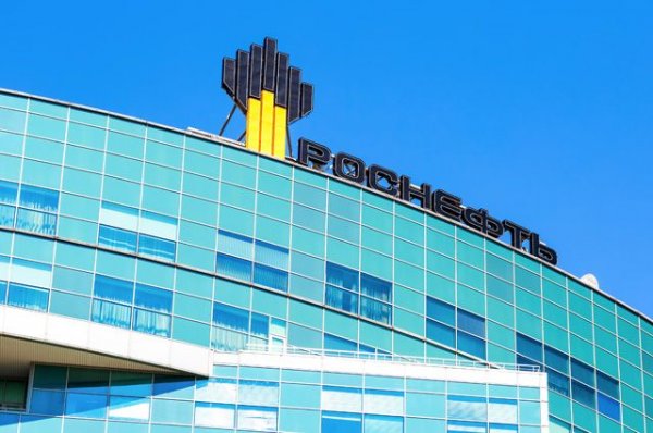 Отчет по финансам. «Роснефть» показала рост ключевых показателей | Компании | Деньги - «Политика»