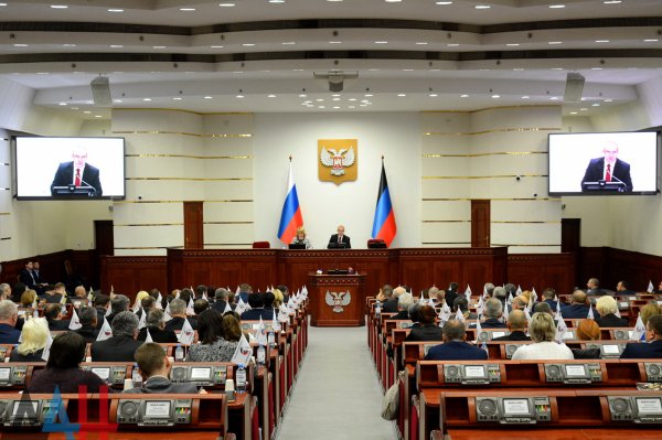 Парламент ДНР на первом заседании осенней сессии рассмотрит поправки к пяти законам