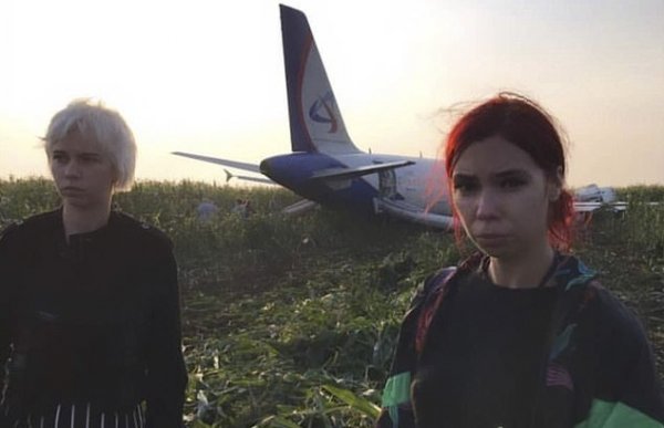 Пассажирку Airbus A321 затравили за опрометчивое видео с места посадки - «Новости Дня»