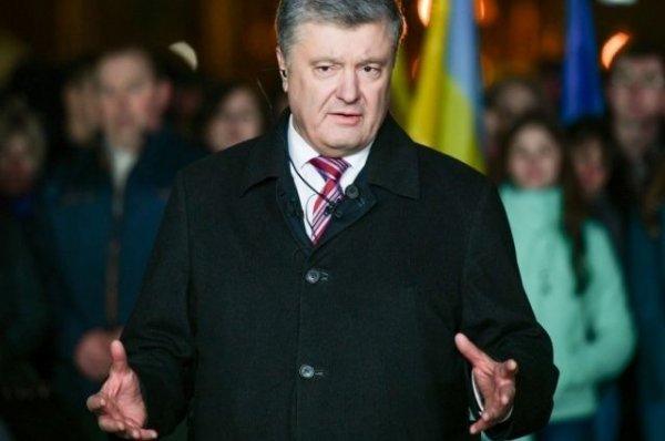 Порошенко просит у США помощи с уголовными делами на Украине - СМИ | В мире | Политика - «Политика»