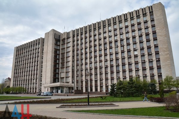 Правительство ДНР внедрит передовую методику программно-целевого планирования бюджета – Пашков