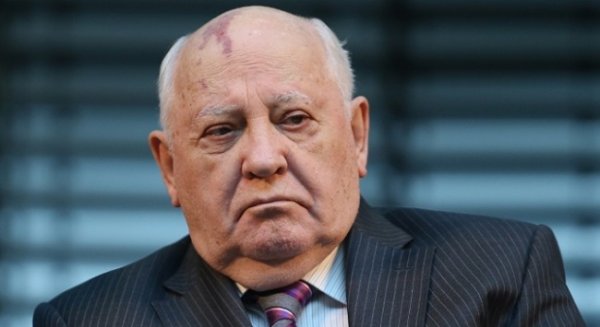 Представители Горбачева опровергли информацию о его плохом здоровье - «Новости Дня»
