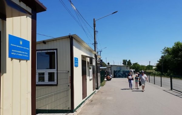 Пункт пропуска в Станице Луганской временно изменит график работы
