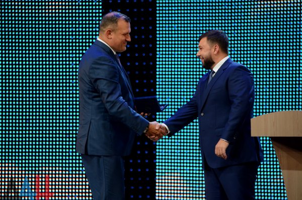 Пушилин стал почетным гражданином Донецка