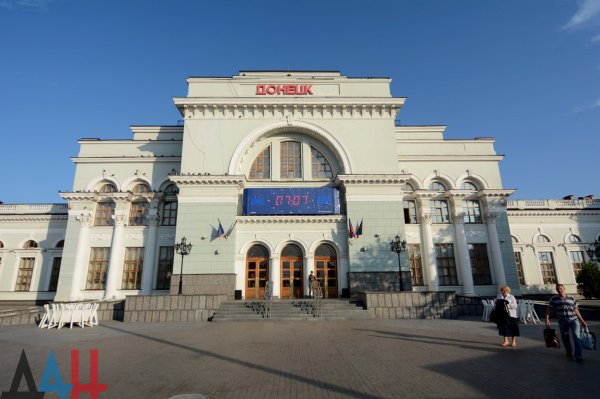 Работа главного ж/д вокзала Донецка возобновлена после согласования вопросов безопасности – директор