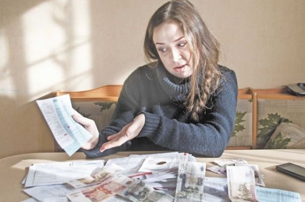 Средний чек на услуги ЖКХ вырос за год на 5% - Известия | Общество - «Происшествия»