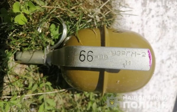 В Броварах возле дома нашли боевую гранату