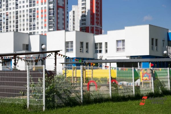 В Челябинске крупного чиновника уволили из-за детского сада