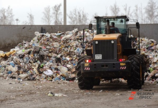 В Екатеринбурге не будут строить мусорный полигон вблизи аэропорта