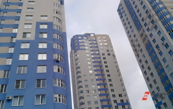В Екатеринбурге выросла цена на квартиры-студии