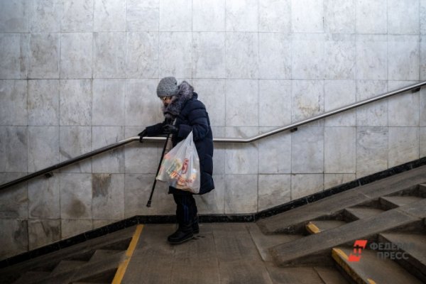 В Екатеринбурге задержали грабителей, обогатившихся на пенсионерах