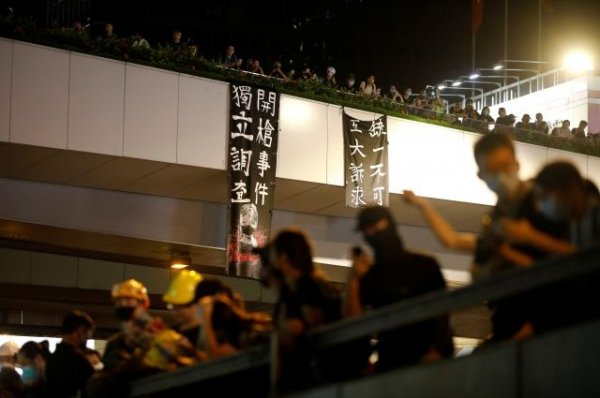 В Гонконге участники протестов окружили комплекс правительственных зданий | Происшествия - «Происшествия»