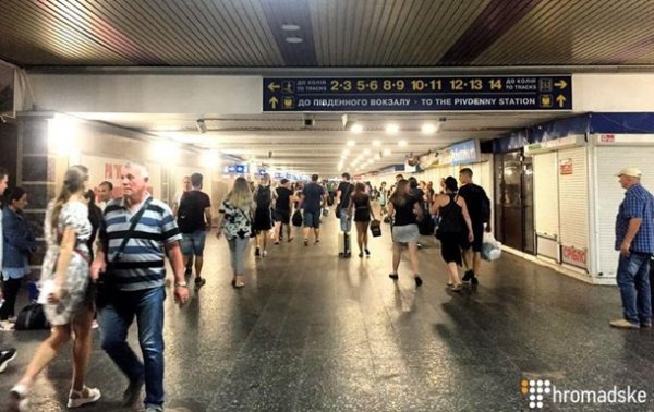 В Киеве "заминировали" железнодорожный вокзал