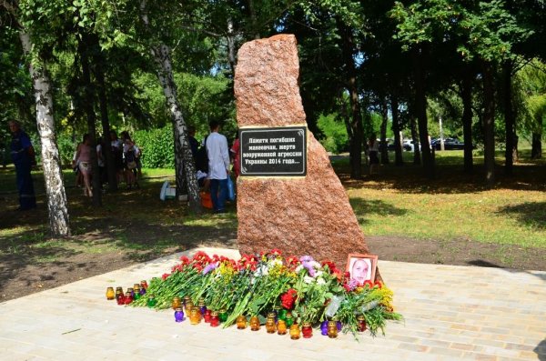 В Макеевке увековечена память горожан, погибших под огнем армии Украины в 2014 году