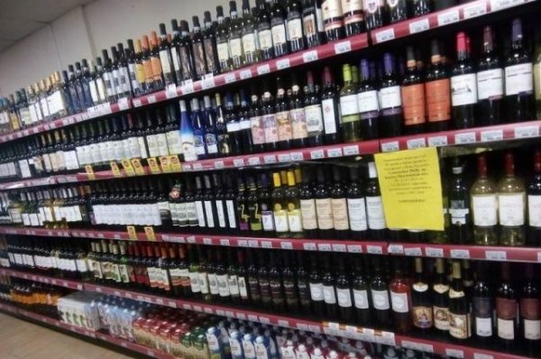 В России предложили запретить продажу алкоголя в жилых районах | Общество - «Политика»