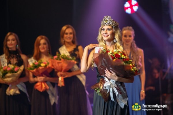 В столице Урала выбрали «Мисс Екатеринбург – 2019»