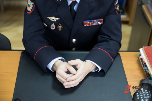 В Свердловскую область доставили мужчину, который 26 лет находился в федеральном розыске