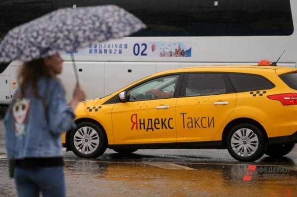 В «Яндекс.Такси» будут мониторить усталость водителей
