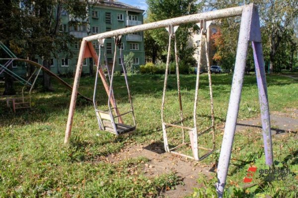 Власти Перми 20 лет не могут найти деньги на детскую площадку
