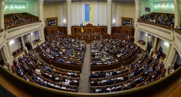 В партии Зеленского назвали будущего спикера Верховной рады Украины - «Новости Дня»