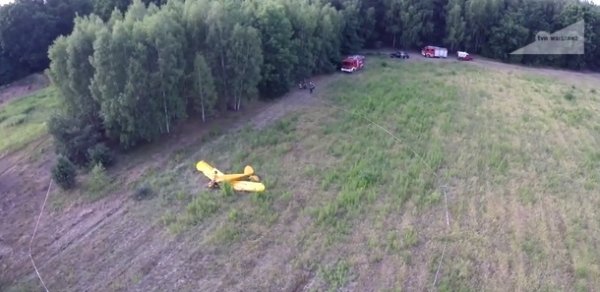 В Польше разбился легкомоторный самолёт, пилот погиб - «Новости Дня»