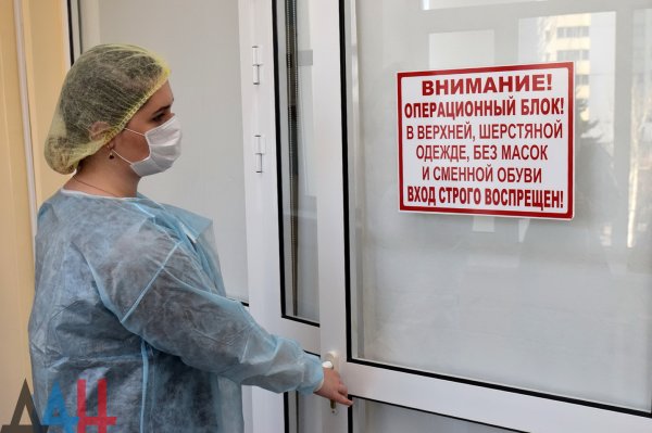 Врачи ДНР с начала года оказали медпомощь 3000 пациентам из подконтрольного Киеву Донбасса