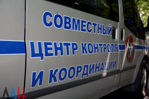 ВСУ за сутки выпустили по территории ДНР свыше 20 боеприпасов, применялись минометы — СЦКК