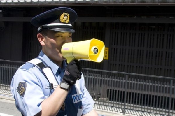 Японец устроил резню в больнице | Происшествия - «Политика»