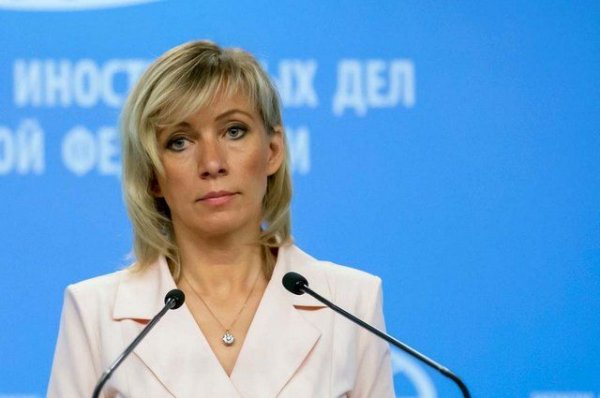 Захарова осудила слова о намерении поднять флаг Украины над Владивостоком | В мире | Политика - «Происшествия»