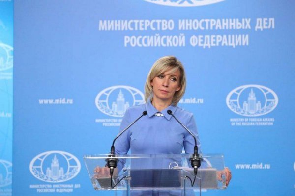 Захарова сообщила, что владеет данными по обмену между Украиной и РФ | В мире | Политика - «Происшествия»