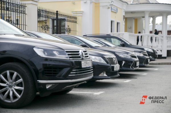 Жители Екатеринбурга могут накопить на автомобиль за 11 месяцев