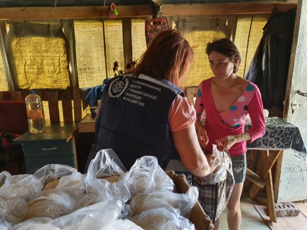 Жители прифронтовых сел ДНР получили хлеб из Центра гуманитарной помощи и развития