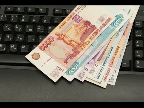 Минтруд предложил повысить МРОТ до 12 тыс. 130 рублей с 2020 года - «Экономика»
