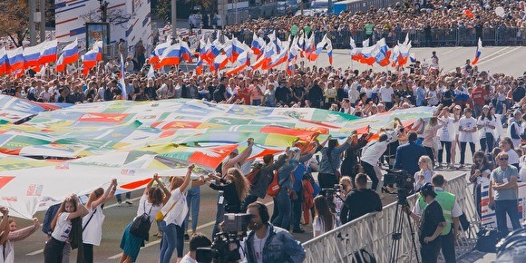МВД сообщило о 100 тысячах участников митинга-концерта в честь флага РФ - «Политика»