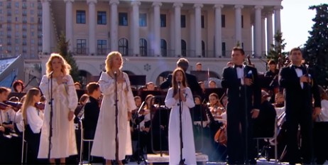 На праздновании Дня независимости оригинально и эпично исполнили гимн Украины (видео) - «Общество»