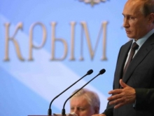 Назло врагам: президент России справил новоселье в новой резиденции в Крыму - «Военное обозрение»