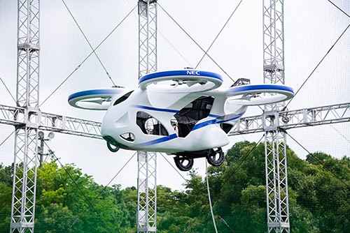NEC подняла в небо прототип летающего автомобиля - «Экономика»