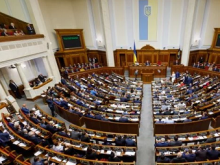 Новый украинский парламент приступит к работе 29 августа - «Военное обозрение»