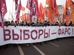 Оппозиция проведет согласованный митинг на проспекте Сахарова 10 августа - «Экономика»