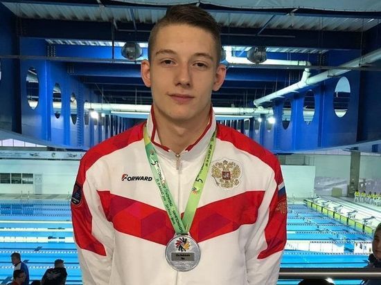 Пловец из Серпухова завоевал серебряную награду на чемпионате мира
