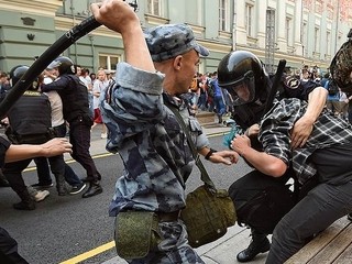 Полицейская жестокость как следствие российской нищеты - «Культура»