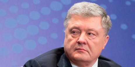Порошенко обвинили в выводе из Украины восьми миллиардов долларов - «Мир»