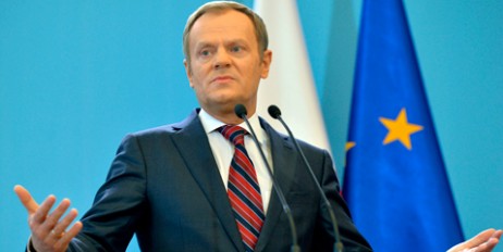 Президент Европейского совета предложил пригласить Украину на следующий саммит G7 - «Экономика»