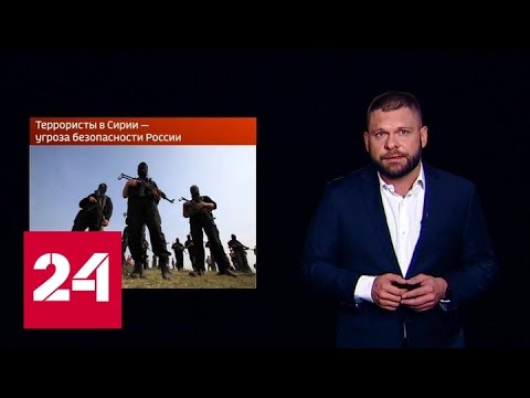Программа "Война" от 18 августа 2019 года - Россия 24 - (видео)