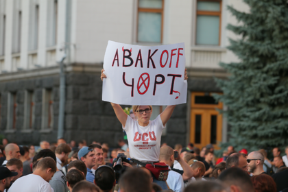 Раскрыты планы Порошенко по подготовке переворота - «Экономика»
