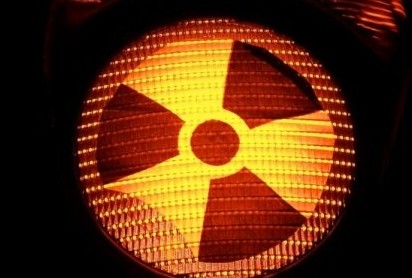 РФЯЦ фактически признал взрыв ядерного реактора в Белом море - «Технологии»