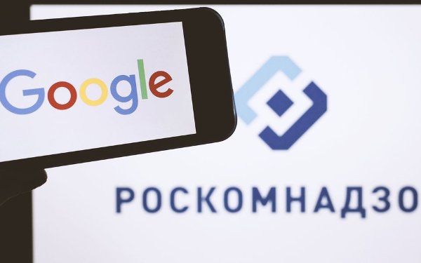 Роскомнадзор требует от Google запретить рекламу незаконных акций в YouTube - «Новости Дня»