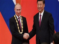Россия и КНР предложили Венесуэле помощь в подготовке к Олимпиаде-2020 - «Здоровье»