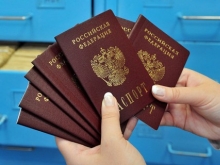 С такими темпами паспорта России Новороссия получит к 2040 году - «Военное обозрение»