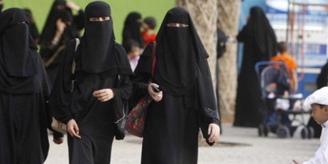Саудовская Аравия разрешила женщинам путешествовать за границу без мужчин - «Политика»
